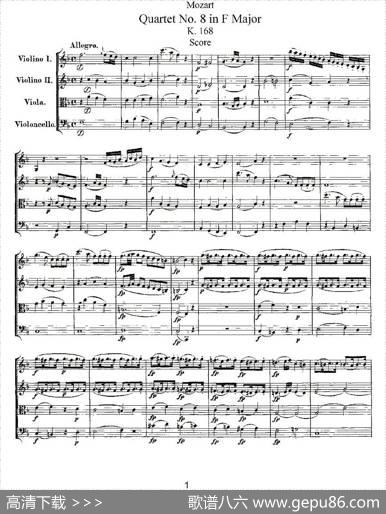 QuartetNo.8inFMajor,K.168（F大调第八弦乐四重奏）|[奥]莫扎特