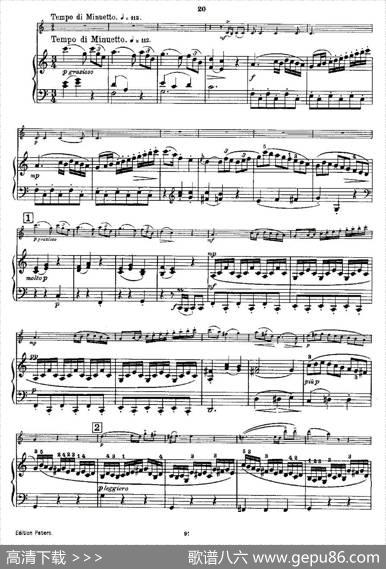 Mozart-ViolinSonataNo.2,KV.303（第二小提琴奏鸣曲）|[奥]莫扎特
