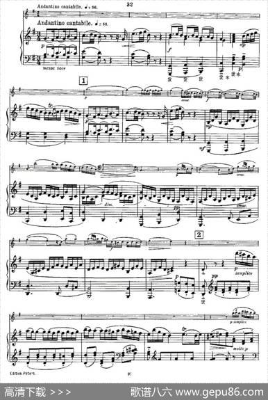 Mozart-ViolinSonataNo.3,KV.306（第三小提琴奏鸣曲）|[奥]莫扎特