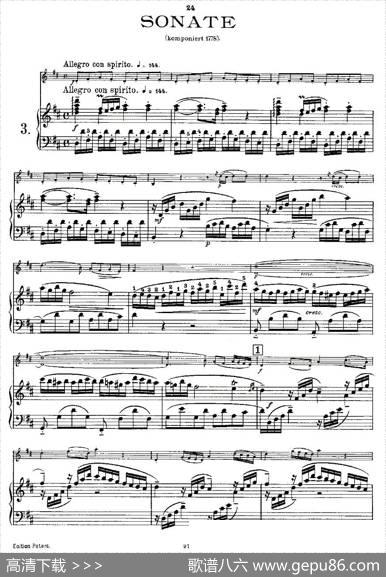 Mozart-ViolinSonataNo.3,KV.306（第三小提琴奏鸣曲）|[奥]莫扎特