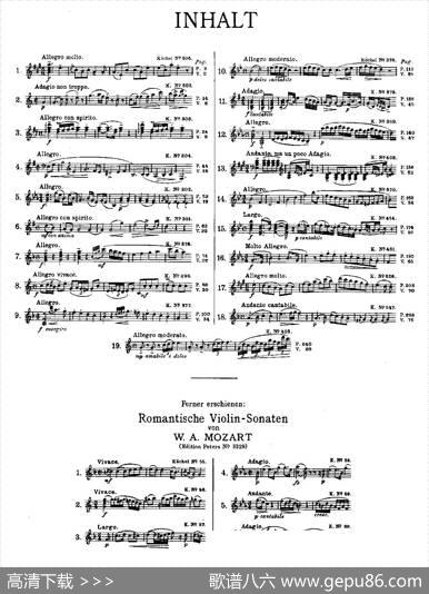 Mozart-ViolinSonataNo.4,KV.304（第四小提琴奏鸣曲）|[奥]莫扎特