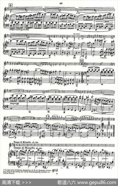 Mozart-ViolinSonataNo.4,KV.304（第四小提琴奏鸣曲）|[奥]莫扎特