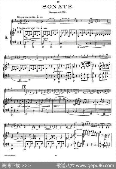 Mozart-ViolinSonataNo.6,KV.301（第六小提琴奏鸣曲）|[奥]莫扎特