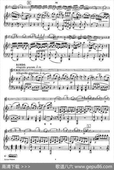 Mozart-ViolinSonataNo.7,KV.376（第七小提琴奏鸣曲）|[奥]莫扎特