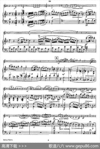 Mozart-ViolinSonataNo.7,KV.376（第七小提琴奏鸣曲）|[奥]莫扎特