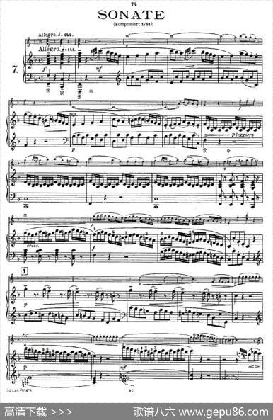 Mozart-ViolinSonataNo.7,KV.376（第七小提琴奏鸣曲）|[奥]莫扎特