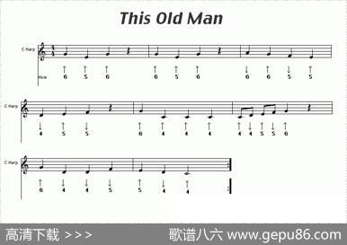 ThisOldMan（这老头）（布鲁斯）