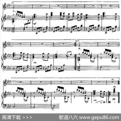 牧羊姑娘（荻帆词金砂曲、李西安配伴奏曲、正谱） - 荻帆|金砂曲、李西安配伴奏