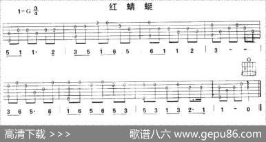 红蜻蜓（练习曲）
