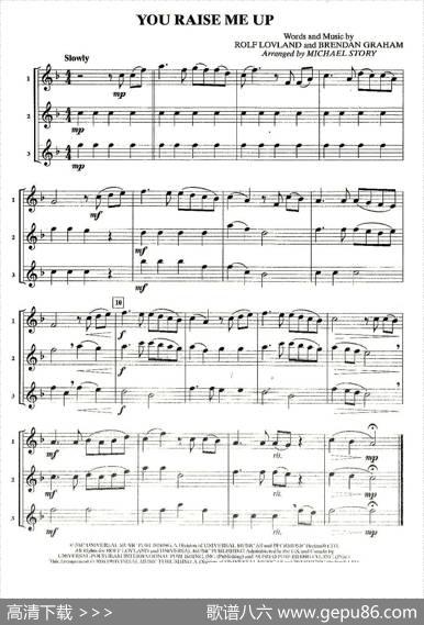 YouRaiseMeUp（三重奏）