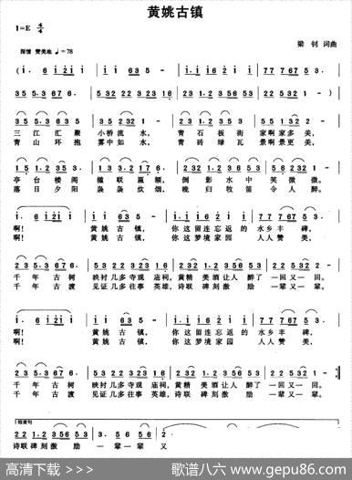 黄姚古镇 - 梁钊|梁钊