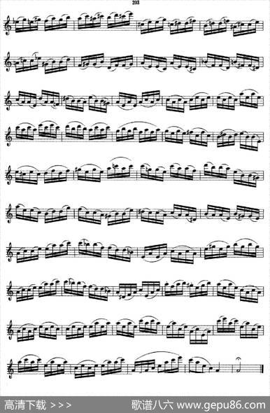 萨克斯管业余考级九级练习曲第三首|勒泰利埃
