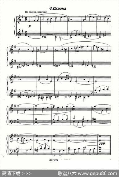 10首儿童手风琴练习曲集（俄罗斯原版曲谱）|[俄]季莫申科