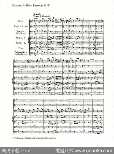 mozart-score（莫扎特-总谱）（总谱）