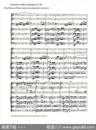 mozart-score（莫扎特-总谱）（总谱）