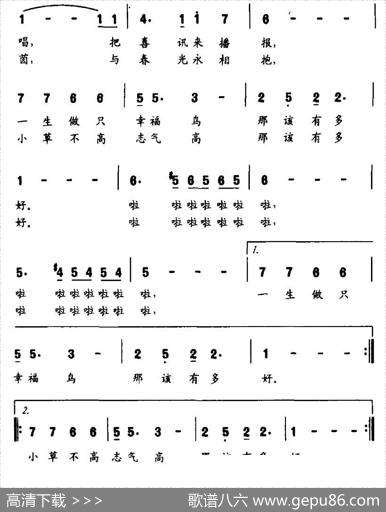 那该有多好（刘志毅词程立勇曲） - 刘志毅|程立勇