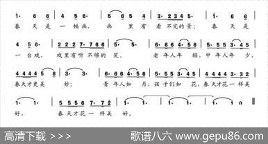 走进春的怀抱（佟文西词刘书先曲） - 佟文西|刘书先
