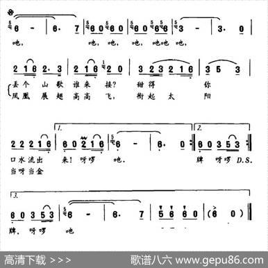 侗乡小歌台（廖泽川词林海曲） - 廖泽川|林海