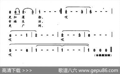 美丽的中国我对你说 - 齐宪役|朱志忠