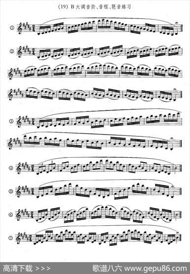 萨克斯练习曲合集（5—33）日常基础练习|王清泉