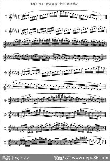 萨克斯练习曲合集（5—33）日常基础练习|王清泉