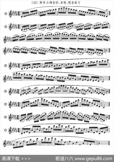 萨克斯练习曲合集（5—33）日常基础练习|王清泉