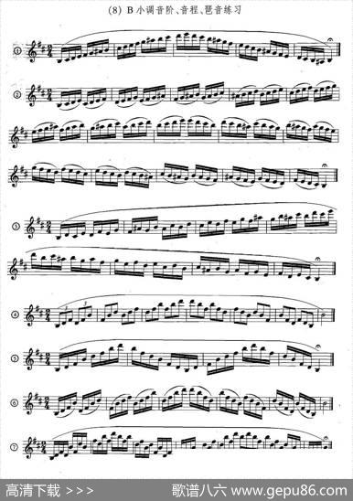 萨克斯练习曲合集（5—33）日常基础练习|王清泉