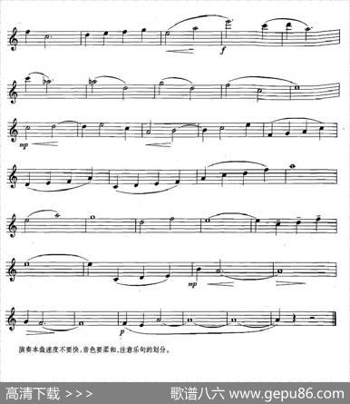 萨克斯练习曲合集（3—4）慢板练习|里夫丘