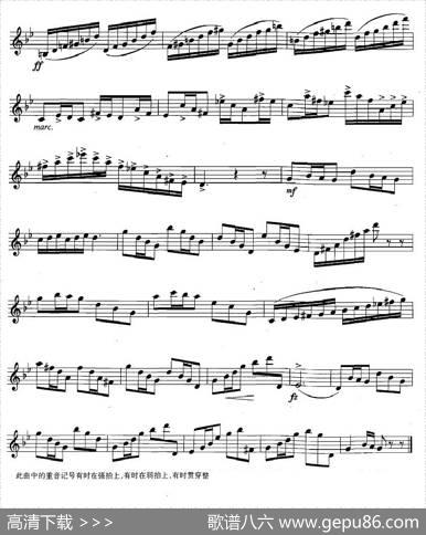 萨克斯练习曲合集（3—29）打复拍的68拍练习|海涅