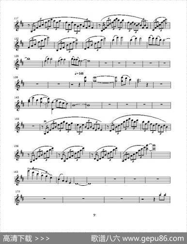b小调第一小提琴协奏曲第一乐章（独奏小提琴分谱）|项道荣