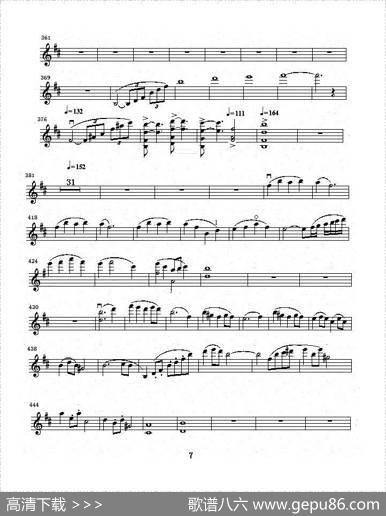 b小调第一小提琴协奏曲第一乐章（独奏小提琴分谱）|项道荣