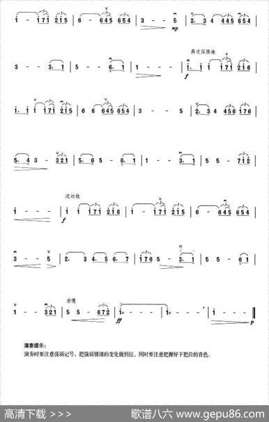 Memory|何阳编曲