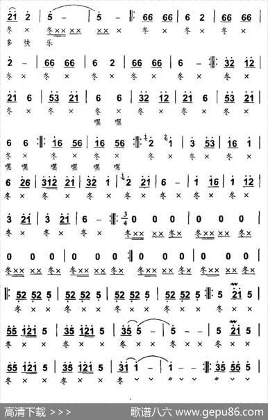 花山春韵 - 农廷相|农廷相