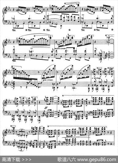12首超级技巧练习曲：Eroica（英雄）|李斯特