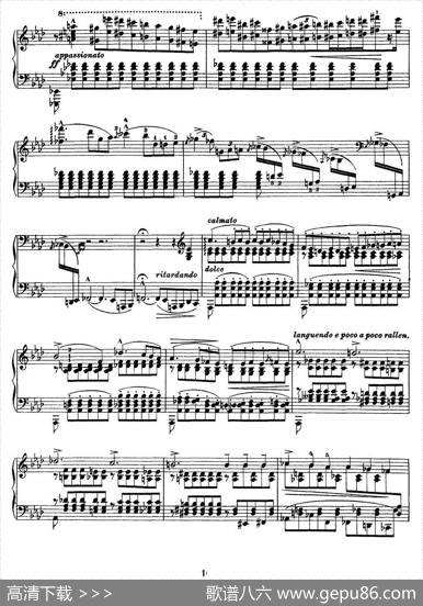 12首超级技巧练习曲：Ricordanza（回忆）|李斯特