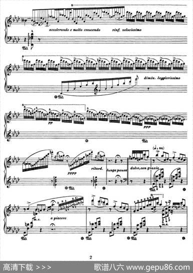 12首超级技巧练习曲：Ricordanza（回忆）|李斯特