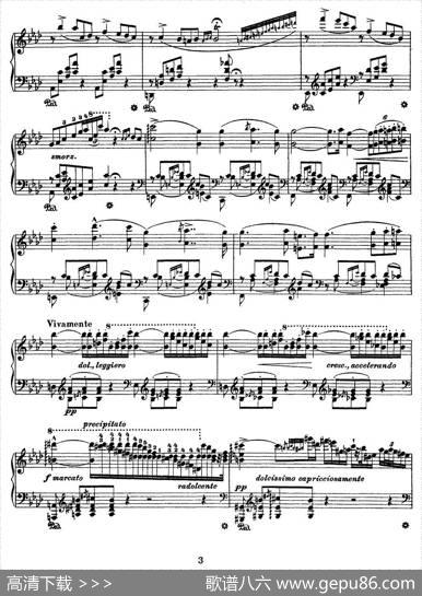 12首超级技巧练习曲：Ricordanza（回忆）|李斯特