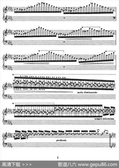 12首超级技巧练习曲：Ricordanza（回忆）|李斯特