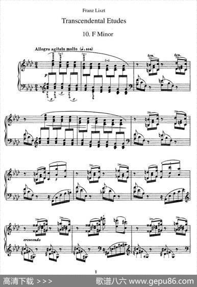 12首超级技巧练习曲：FMinor（F小调）|李斯特