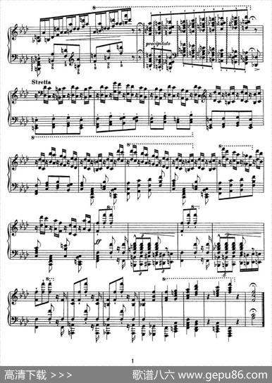 12首超级技巧练习曲：FMinor（F小调）|李斯特
