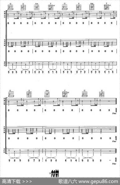 岁月无声（刘卓辉词黄家驹曲、组合演奏） - 刘卓辉|黄家驹