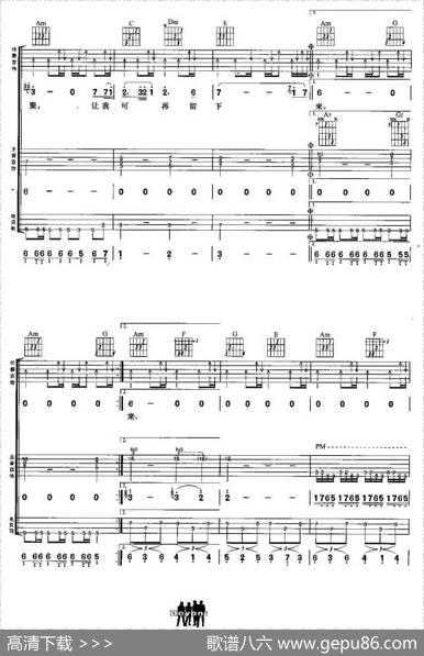 岁月无声（刘卓辉词黄家驹曲、组合演奏） - 刘卓辉|黄家驹