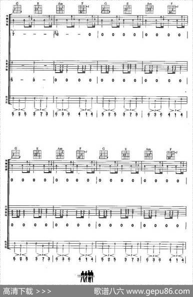 岁月无声（刘卓辉词黄家驹曲、组合演奏） - 刘卓辉|黄家驹