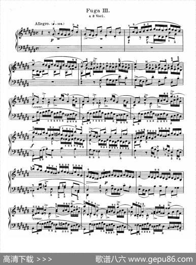 巴赫《平均律钢琴曲集》（Prelude&Fugue-3）|JohannSebastianBach