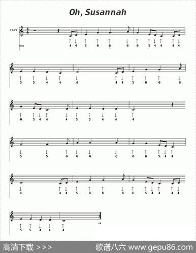 Oh,Susannah（布鲁斯）