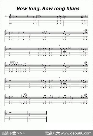 HowlongHowlongblues（布鲁斯）