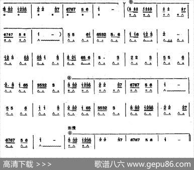 九九艳阳天|高如星