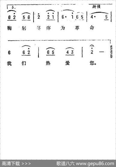 绣金匾（5个版本）