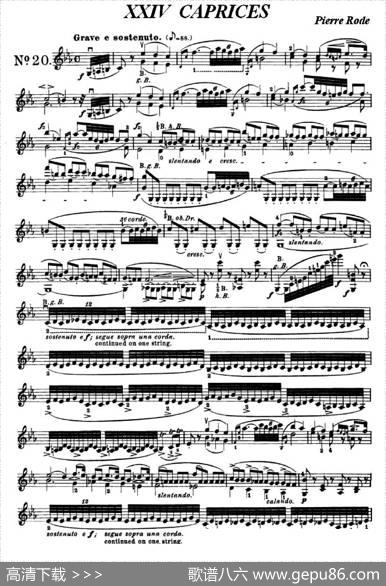 24首小提琴练习曲之20|罗德