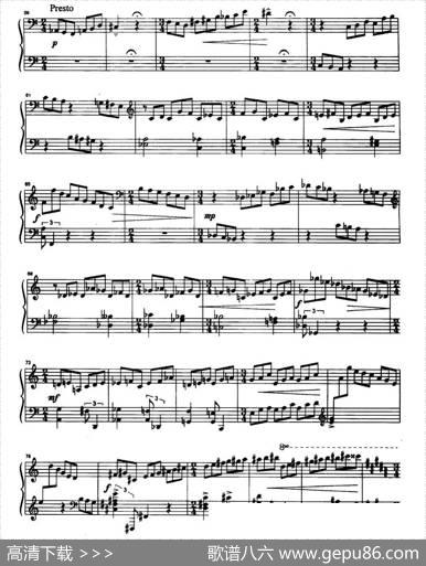 嘉陵江上|贺绿汀原曲、崔世光改编